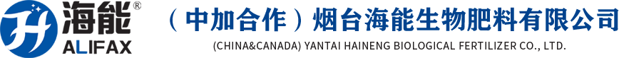 膨果水溶肥