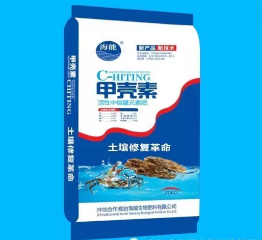 甲壳素肥能够提高作物品质，预防作物生理缺素症