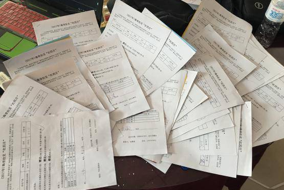 围观海能生物帮农资零售店开展的会议