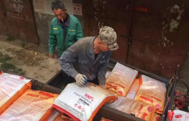 郭宁农资送货啦!小编数钱啦!数到手抽筋! 郭宁农资送货啦!小编数钱啦!数到手抽筋!