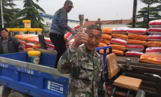 郭宁农资送货啦!小编数钱啦!数到手抽筋! 郭宁农资送货啦!小编数钱啦!数到手抽筋!