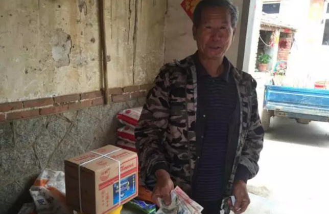 郭宁农资送货啦!小编数钱啦!数到手抽筋! 郭宁农资送货啦!小编数钱啦!数到手抽筋!