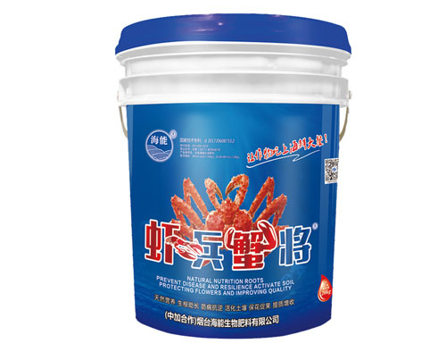 生根肥有什么作用？