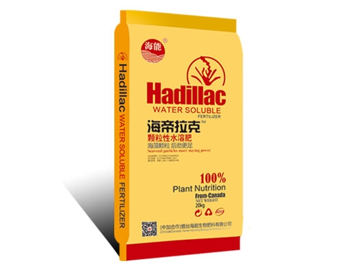 颗粒水溶肥的优势 颗粒水溶肥的优势