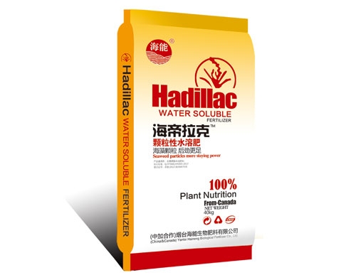 颗粒水溶肥厂家分享一亩地大概用肥量多少?使用方法 颗粒水溶肥厂家分享一亩地大概用肥量多少?使用方法