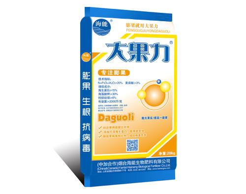 大量元素水溶肥的使用方法！