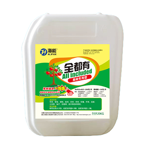 颗粒水溶肥 颗粒水溶肥